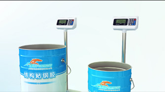 "配置胶水"